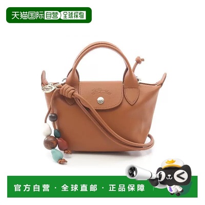 日本直邮中古Longchamp珑骧女包S级99新handbag手提包牛皮斜挎包