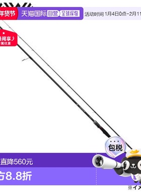 日本直邮Daiwa 石鱼竿 HRF 25 HRF SX 86MHS新款达亿瓦直柄路亚竿