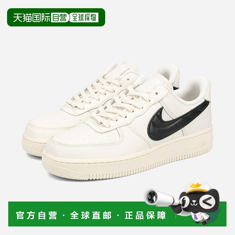 日本直邮【日本直邮】NIKE耐克男女同款板鞋FV1182-001