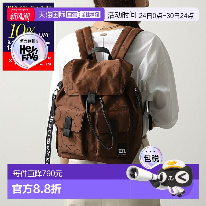 日本直邮marimekko 背包 EVERYTHING BACKPACK L UNIKKO EVERYTHI