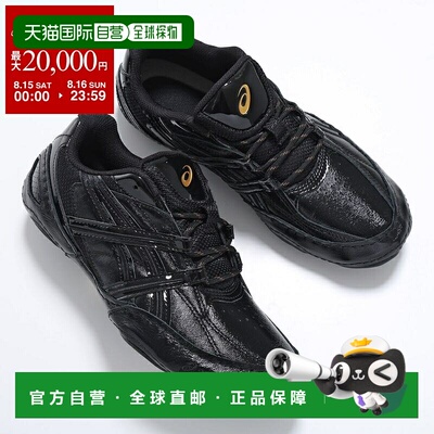 日本直邮ASICS 亚瑟士 HYPERSYNC 男士低帮运动鞋 1203B068-001