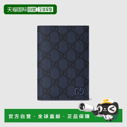 日本直邮 GG 护照夹 蓝色收纳
