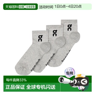 日潮跑腿ON昂跑 Logo 中筒袜 3P Heather Gray S 2uf1052袜子
