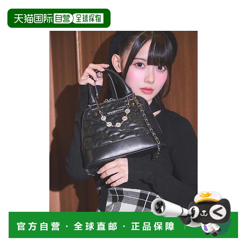 日本直邮日潮 michellmacaron闪耀珠光包SJS0046新款手提包