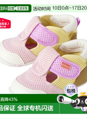 日本直邮MIKIHOUSE HB冰激凌小熊透气网面凉鞋72-9306-146/72-930