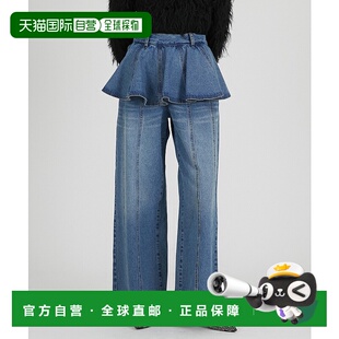 1h可退 日本直邮PRANK PROJECT 女装 直筒长腿设计佩斯里姆丹宁裤