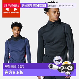 日本直邮Under Armour 男士 UA 保暖专业连帽衫长袖6007388