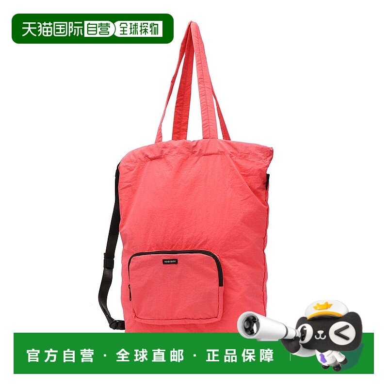 日本直邮ROOTOTE 女士A4加大号轻便大容量竖型休闲旅行3WAY背包斜