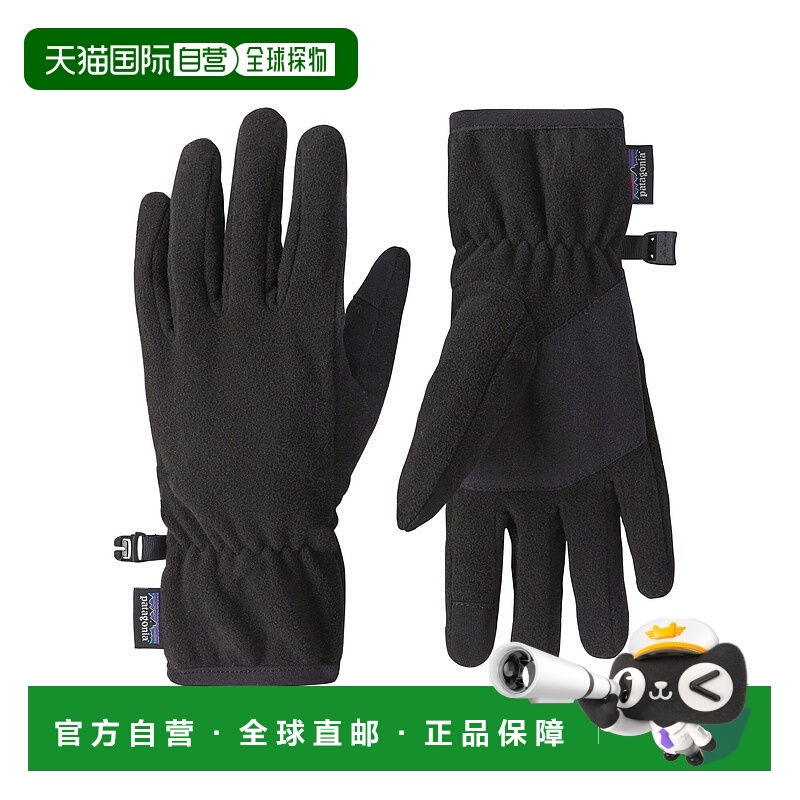 日潮跑腿patagonia巴塔哥尼亚 儿童 Synchilla 手套 黑色 S 66103