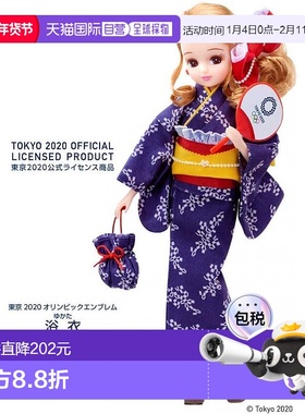【日本直邮】TAKARA TOMY Rika酱芭比娃娃 浴衣 东京2020会徽多美