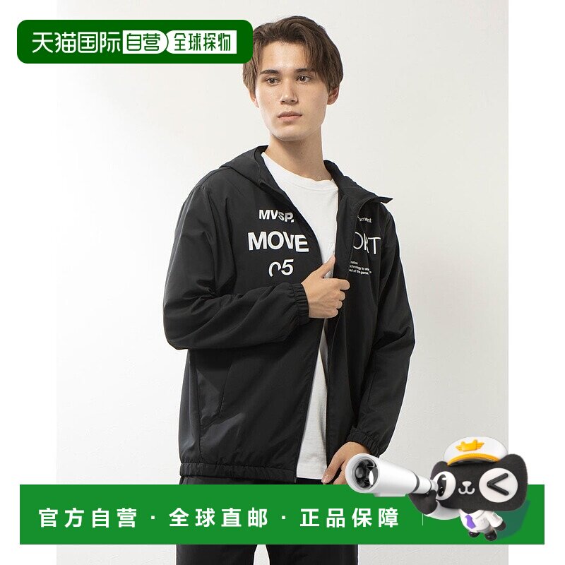 日本直邮 Cross 男士全拉链带帽卫衣 DX-C2694AP