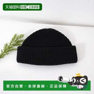 1h可退 日本直邮Barbour男装宽松针织冷帽 半脱卸徽章设计 323849