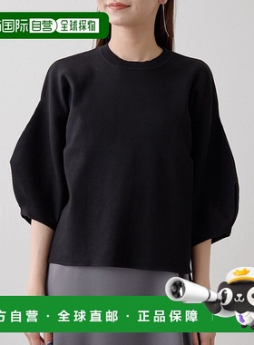 1h可退 日本直邮Drawing Numbers 女士蓬袖设计针织衫 DNZ1051105