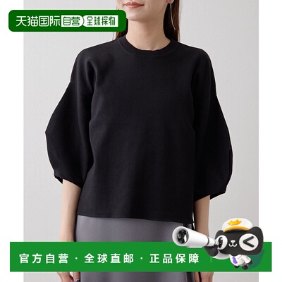 1h可退 日本直邮Drawing Numbers 女士蓬袖设计针织衫 DNZ1051105