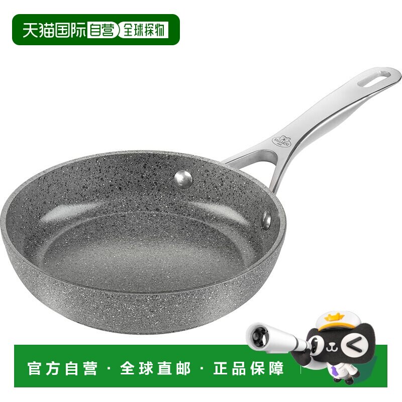 【日本直邮】Ballarini“Salina 陶瓷煎锅 20 厘米 意大利制造”