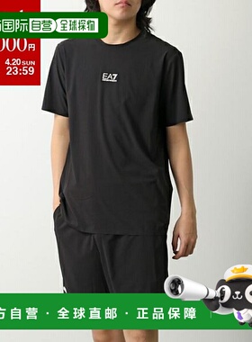 日本直邮EA7 EMPORIO ARMANI Air Sette上下装套装 7M000068 AF13