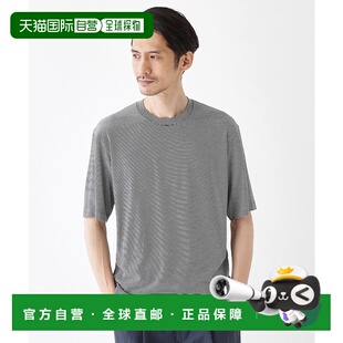 1h可退 日本直邮TAKEO KIKUCHI 菊池武夫 男士美利奴羊毛短袖T恤