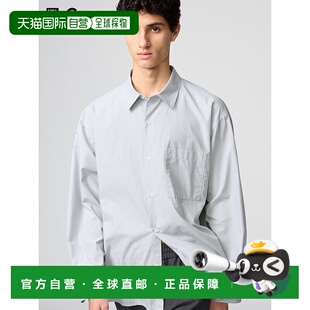 日本直邮UNIQLO优衣库 简约舒适百搭休闲宽松条纹长袖衬衫 男女同