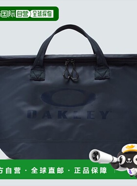 日本直邮ESSENTIAL COOLER TOTE BAG FATHOM