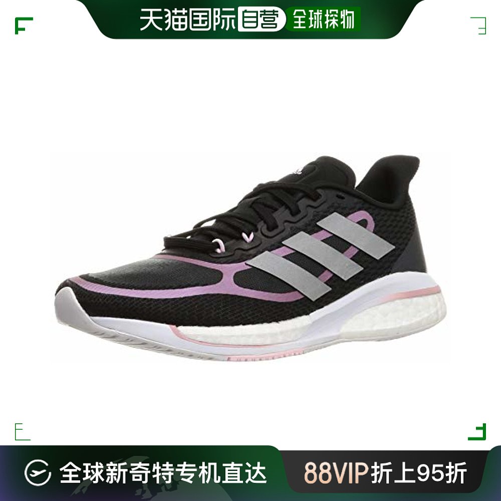 【日本直邮】Adidas阿迪达斯跑步鞋Supernova+ LAF48 FX6698 23c