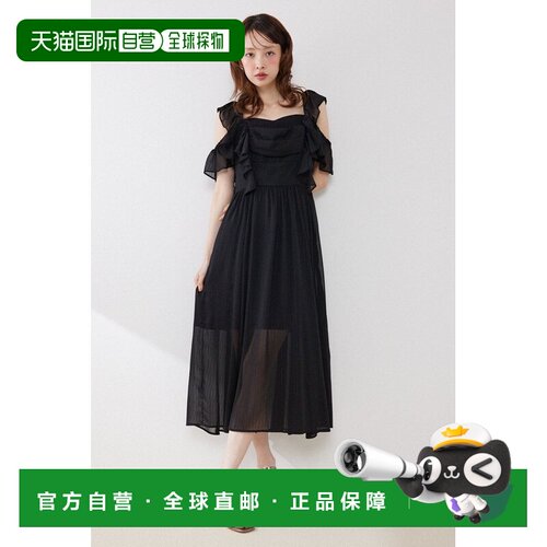 日本直邮rienda 前襟褶皱喇叭连衣裙吊带性感