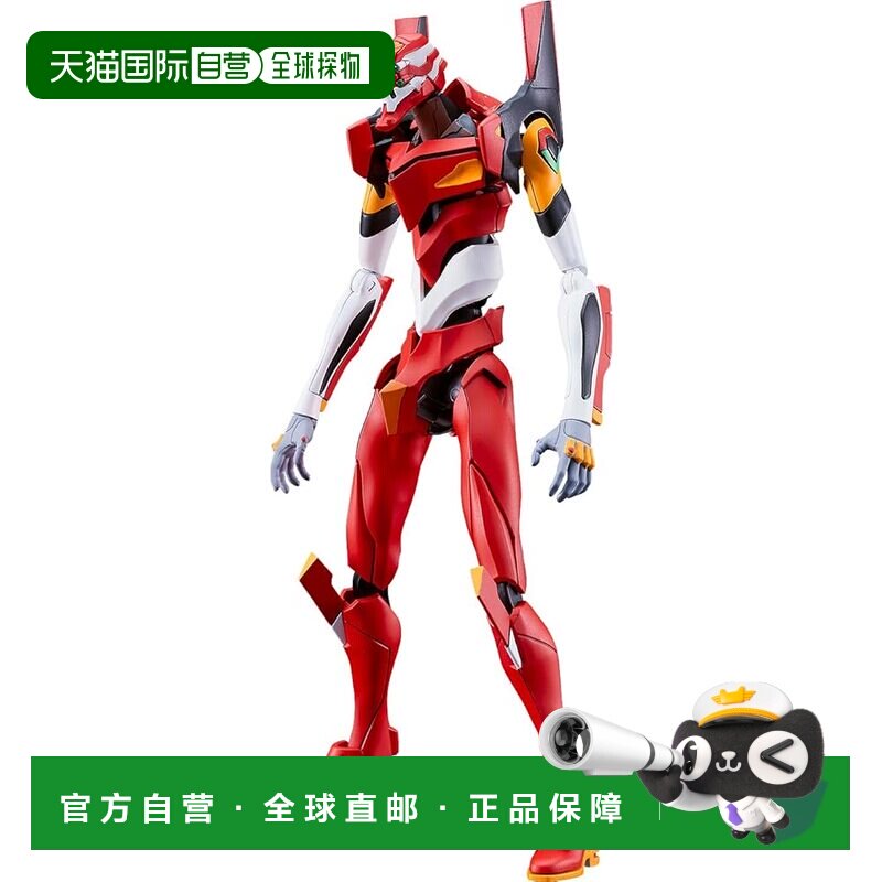 【日本直邮】MODEROID EVA 破 二号机 组装模型