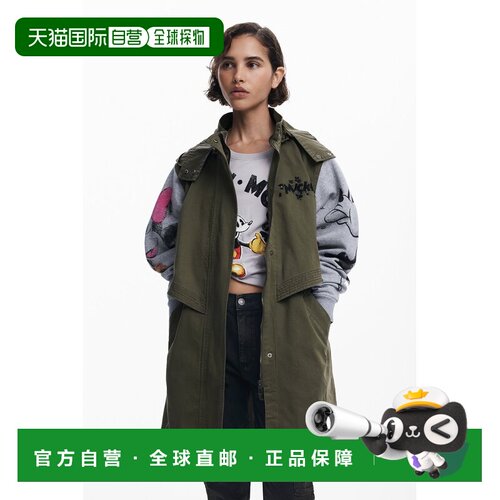 日本直邮Desigual 迪士尼夹克外套