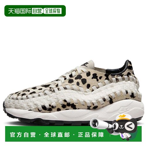 日本直邮Nike/耐克时尚防滑耐磨轻便生活休闲鞋男款运动鞋 FB1959