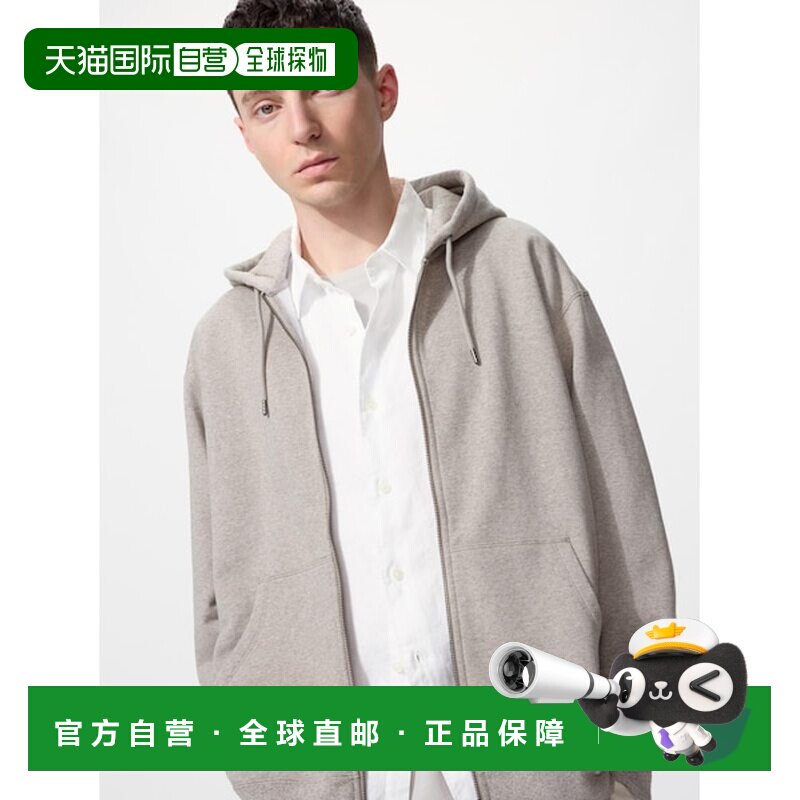 日本直邮UNIQLO 连帽拉链运动衫 [40117323]优衣库上衣卫衣