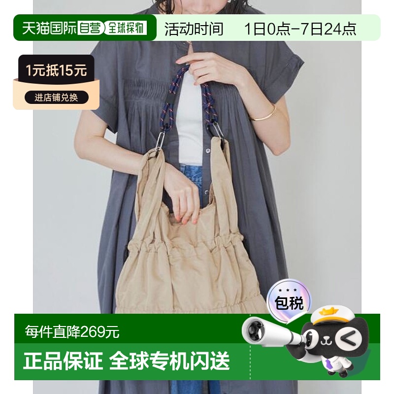 1h可退 日本直邮coen 2WAY 帆布绳收口手提包(M)轻便立体托特包