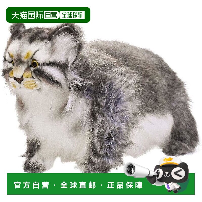 日本直邮Hansa汉莎 动物玩偶 兔狲 30 BH7077毛绒玩具
