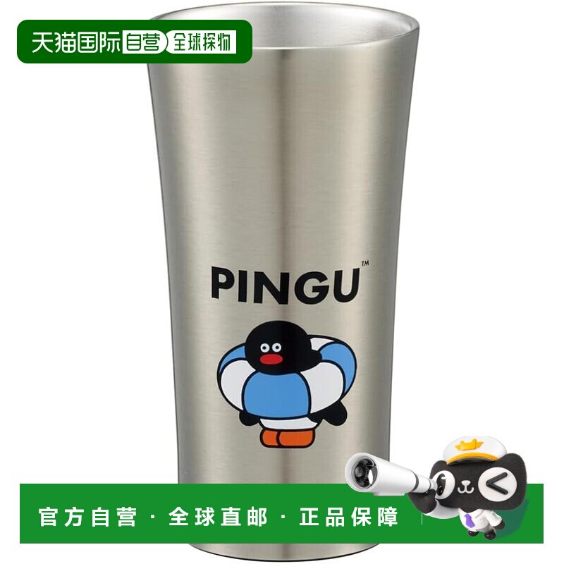 【日本直邮】Skater斯凯达 不锈钢水杯 400ml 企鹅pingu STB4N-A