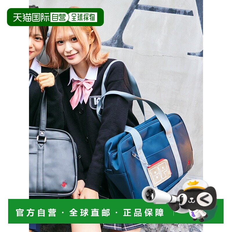 日本直邮BEVERLY HILLS POLO CLUB 书包带闪亮小袋黑色尼龙材质适