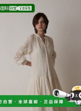 日本直邮GRACE CONTINENTAL 网眼蕾丝卡夫坦连衣裙 [GR9467EW0167