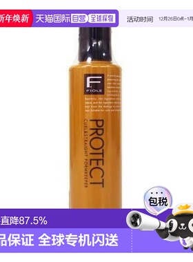 日本直邮日本直邮FIOLE F PROTECE 免洗发乳200ml护理新款正品