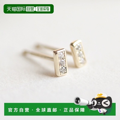 1h可退 日本直邮cui-cui K10YG 黄金 三石直线钻石耳钉 0.02ct 小