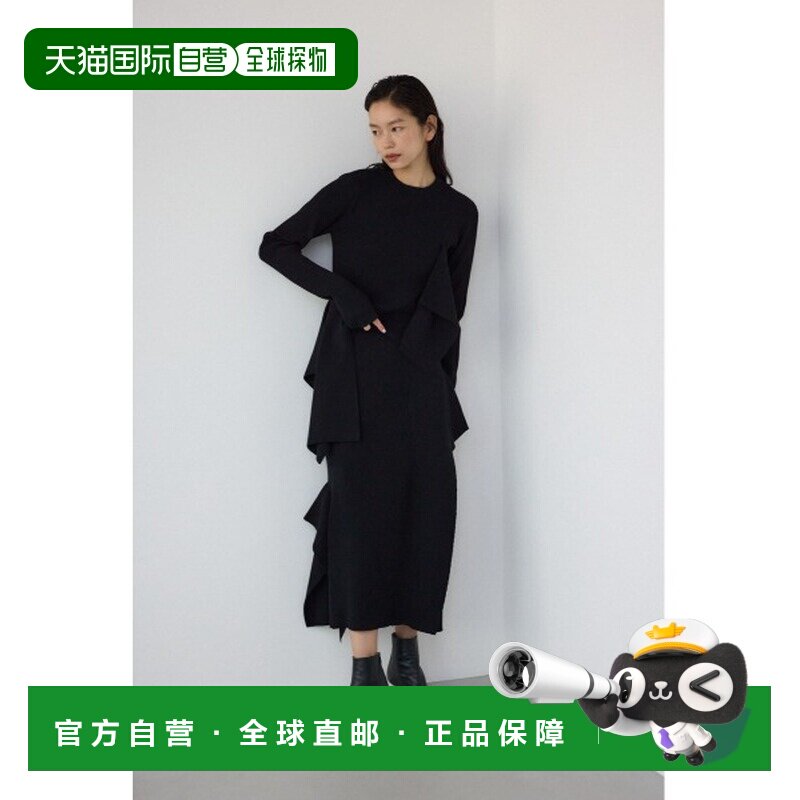 1h可退 日本直邮AZUL BY MOUSSY 女士不对称层次感针织连衣裙 250