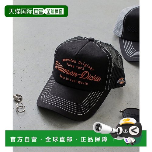 日本直邮Dickies 美式休闲网帽 A D0029EU001772 帽子