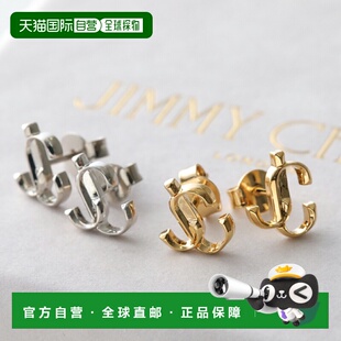日本直邮Jimmy Choo JC MINI STUDS 女士耳环黄铜材质饰有 JC 标