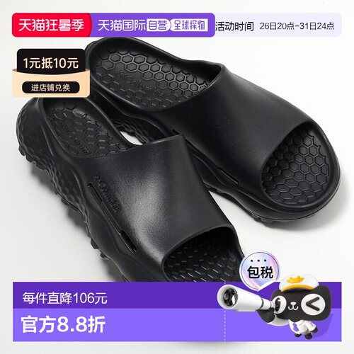 日本直邮Columbia THRIVE REVIVE BM8043 男士凉鞋EVA材质厚底鞋0