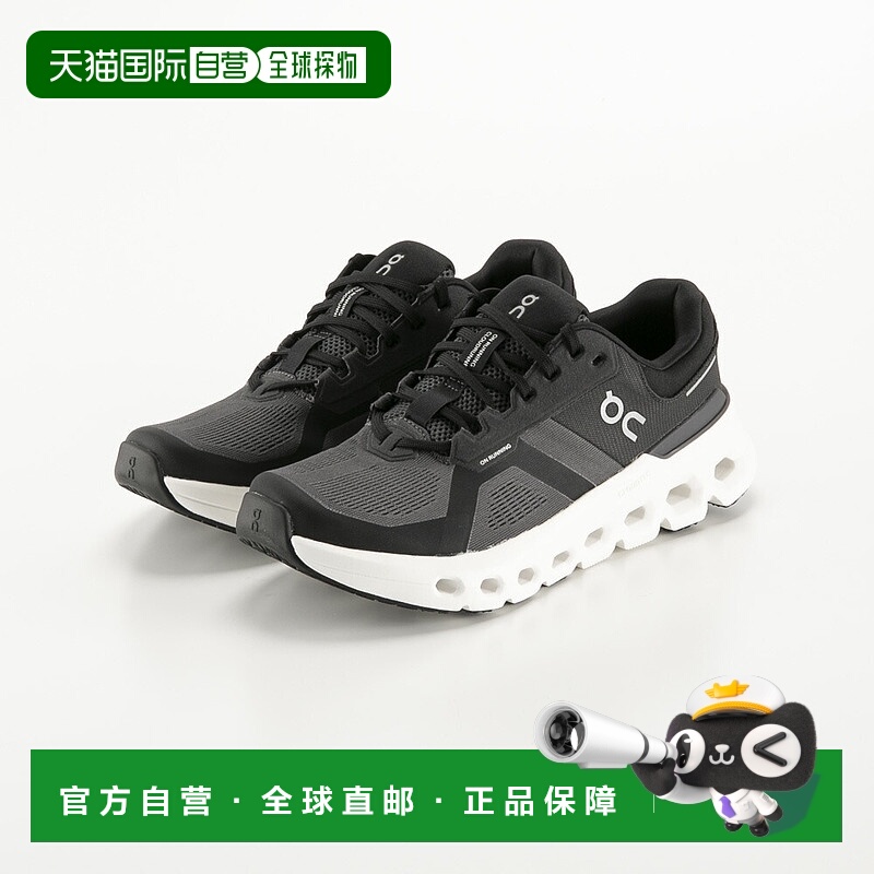 日本直邮On 男士运动鞋 Cloudrunner 2 3ME10140264 Fit House新