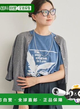 1h可退 日本直邮IENA LEVITA圆领开衫针织针织衫