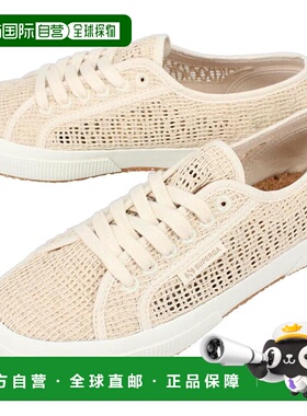 日本直邮SUPERGA 运动鞋 2750 有机 MACRAME 3S6125CW A00 米色原