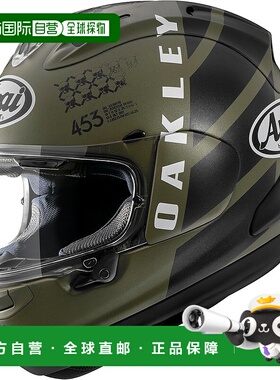 【日本直邮】Arai RX-7X 全盔摩托车头盔 Oakley 54厘米