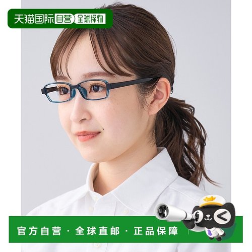 1h可退 日本直邮Zoff 佐芙 男女同款方形老花镜 ZT231R02新款