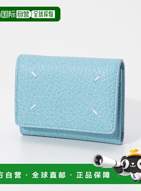 日本直邮Maison Margiela SA3UI0010 P4455三折迷你零钱包T8013