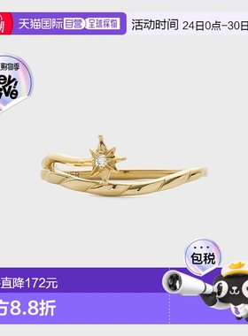 1h可退 日本直邮NOJESS 女士黄金钻石星形设计小指戒指 302541270