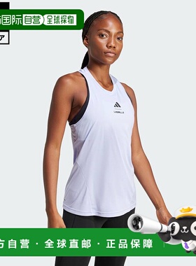 日本直邮 adidas Les Mills Graphic女士运动紫色 tank top上衣[J