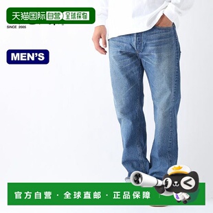 1h可退 日本直邮orSlow 男士标准版105直筒牛仔裤正品时尚流行休