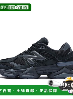 日本直邮日本直邮 New Balance U9060ZGE(D)运动休闲鞋经典复古鞋